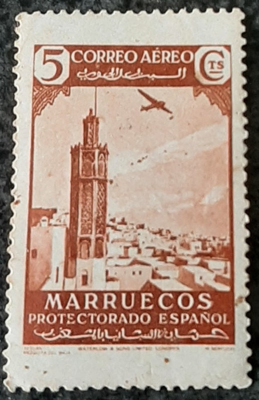 Marruecos español. Paisajes. : Mezquita del Bajá (Tetuán)  