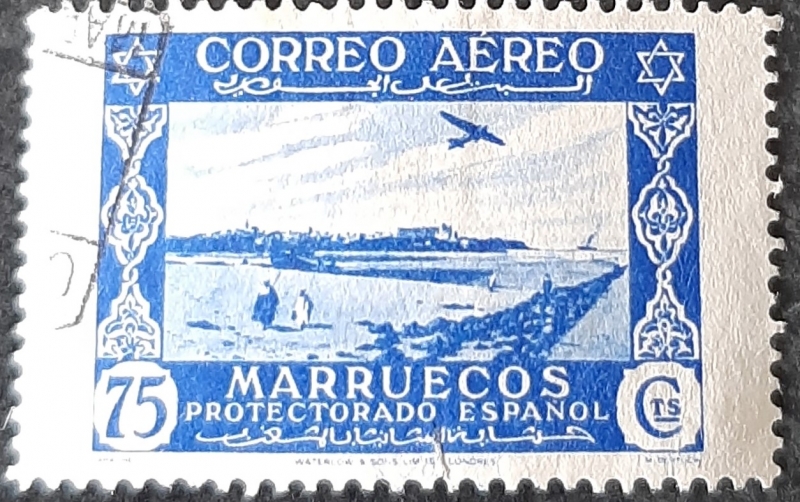 Marruecos español. Paisajes. Larache
