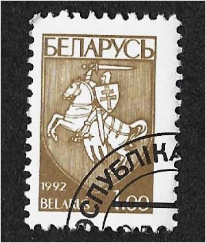 Escudo de Armas de la República de Bielorrusia