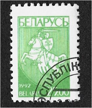 Escudo de Armas de la República de Bielorrusia
