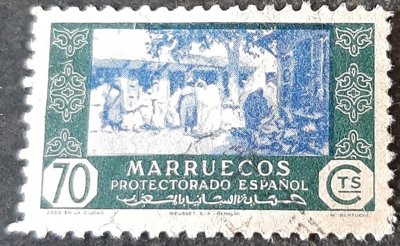 Marruecos español. Comercio