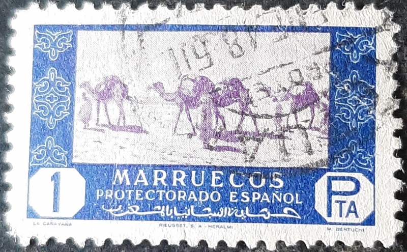 Marruecos español. Comercio