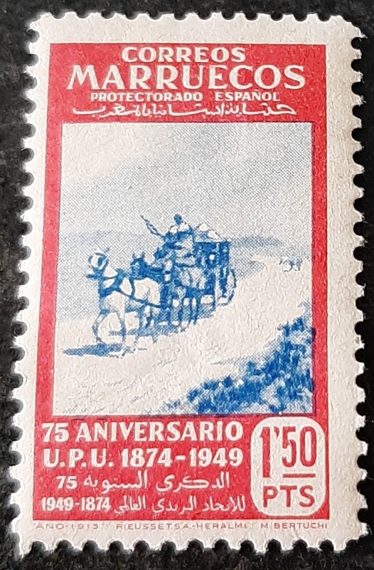 Marruecos español. 75º Aniversario de la U.P.U