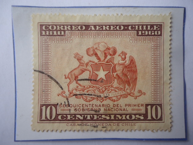 Sesquicentenario del Primer Gobierno Nacional (1810-1960)- Escudo de Armas- Sello de 10 Centésimos