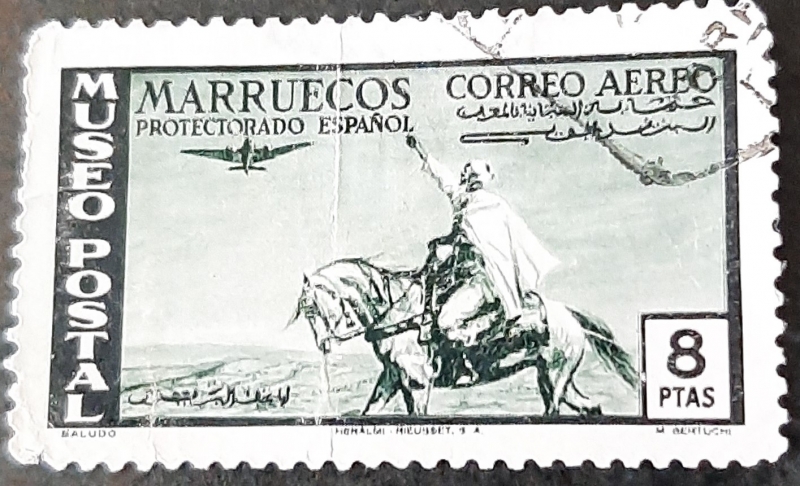 Marruecos español. Pro museo postal
