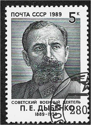 Centenario del nacimiento de P.E. Dybenko (1889-1938)