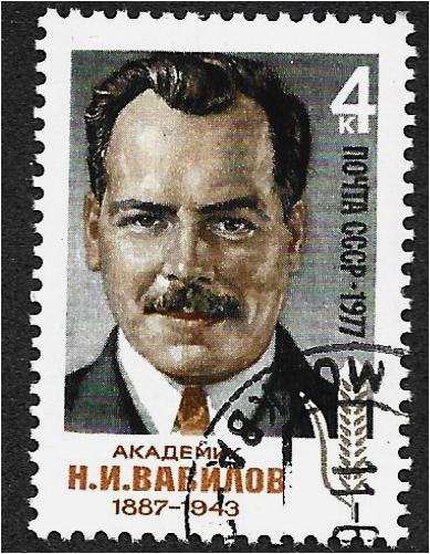 90 aniversario del nacimiento de Nikolai Vavilov (1887-1943)