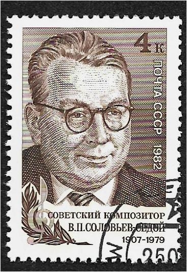 75 aniversario del nacimiento de V.P. Soloviev-Sedoi (1907-1979)