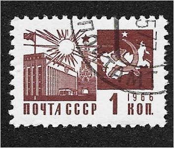 Palace of Congresses, Moscow Kremlin