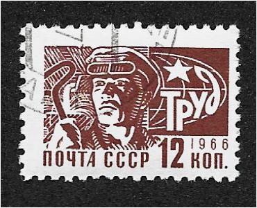 Steel Worker