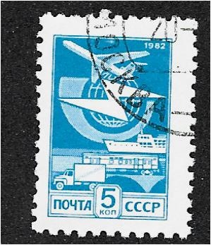 Edición definitiva No 12, Transporte postal