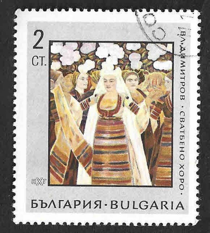 1651 - Pintura Búlgara