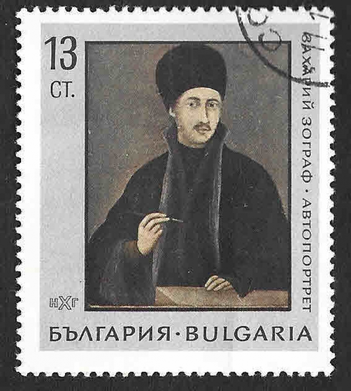 1654 - Pintura Búlgara
