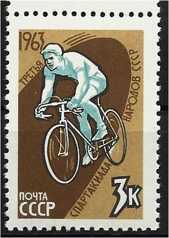 Tercera Spartakiad de los Pueblos, 1963, Ciclismo
