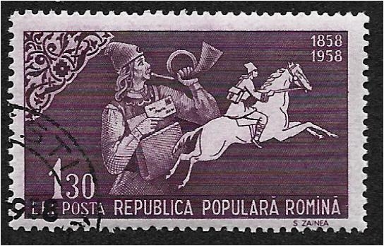 100 años de sellos rumanos, 100 años de sellos rumanos, cartero soplando posthorn y post Rider