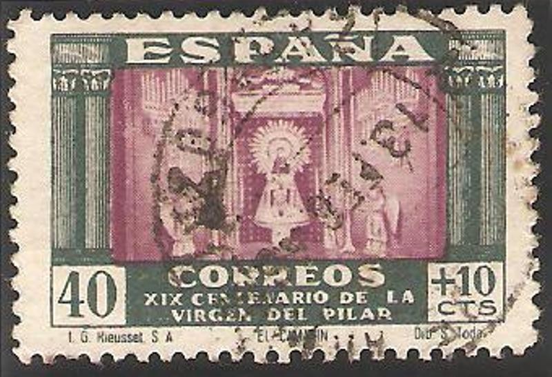 XIX Centº de la Virgen del Pilar, Zaragoza