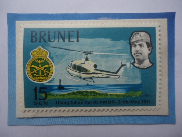 Brunéi (Asia)-10°Aniv. de Royal Brunei Malay Regimiento (1961/71)-Fuerza Aérea Reales de Brunéi.