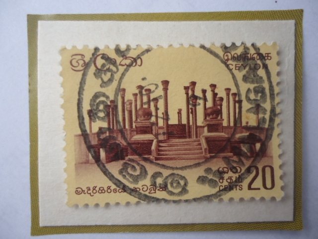 Ceilán- Ruinas del Templo Budista en Medirigiriya-Sri Lanka- Sello de 20 Ct. de Ceilán. Año 1964