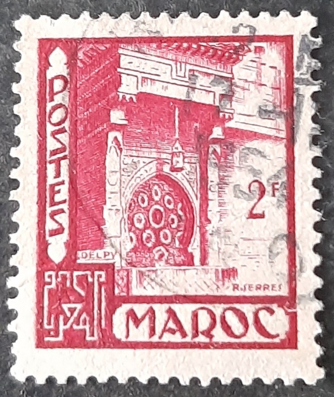 MARRUECOS FRANCÉS 1949. Fuente Nedjarine, Fez 