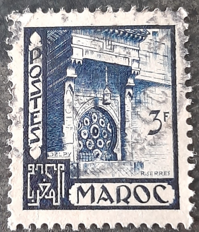 MARRUECOS FRANCÉS 1949. Fuente Nedjarine, Fez