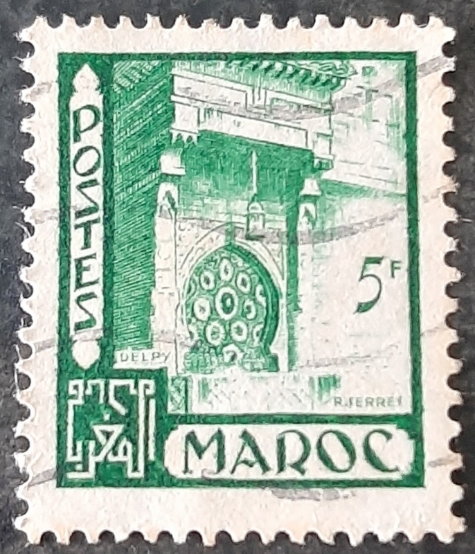 MARRUECOS FRANCÉS 1949. Fuente Nedjarine, Fez