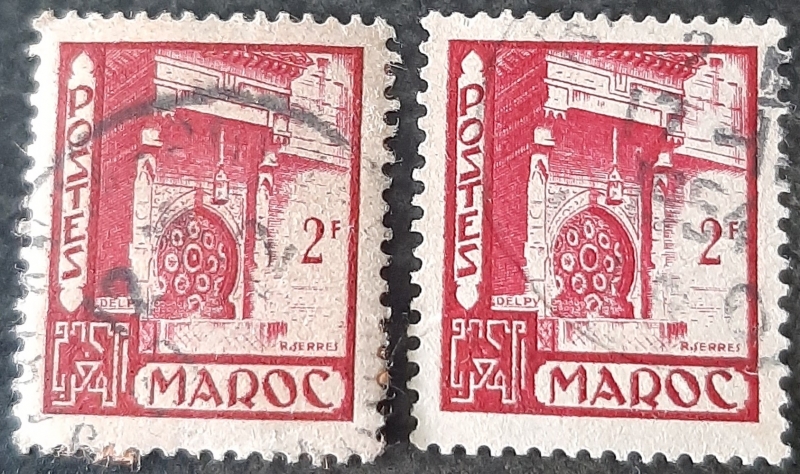 MARRUECOS FRANCÉS 1949. Fuente Nedjarine, Fez