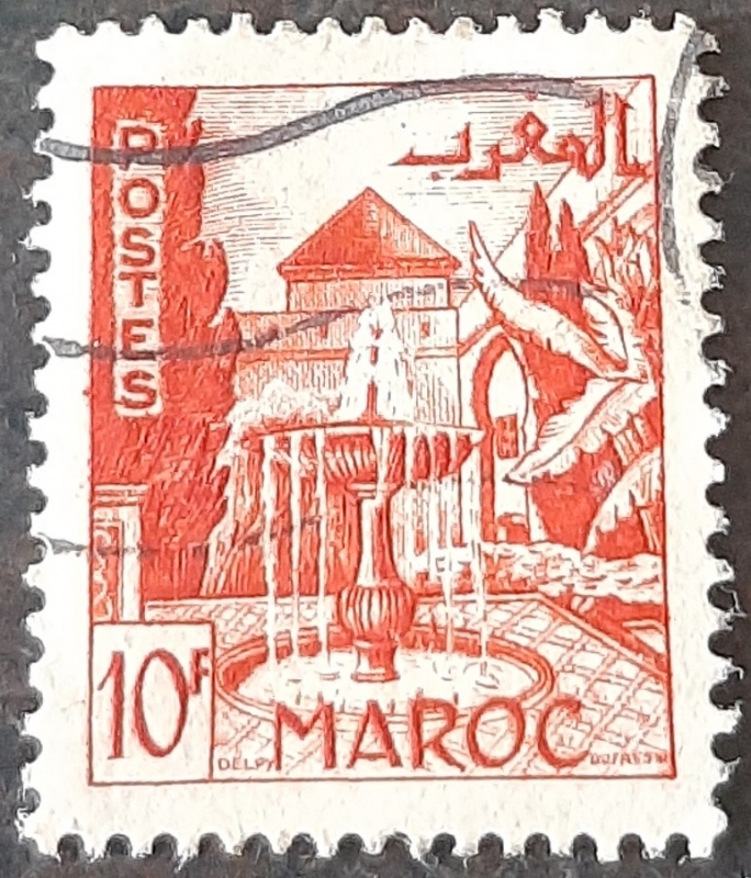 MARRUECOS FRANCÉS 1949. Jardines de Mekines 