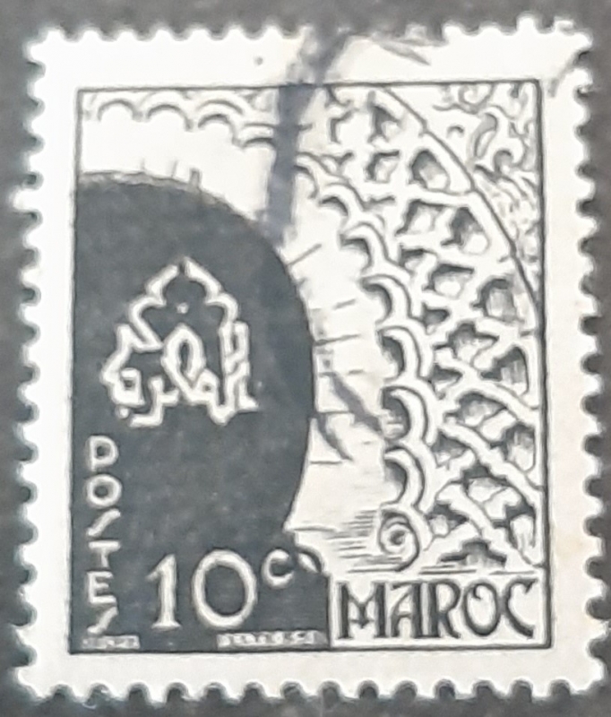 MARRUECOS 1949.  Puerta Oudaias en Rabat