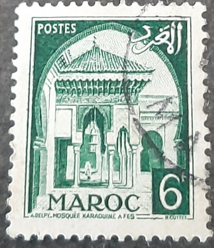 MARRUECOS FRANCÉS 1952.  Mezquita Karaouine