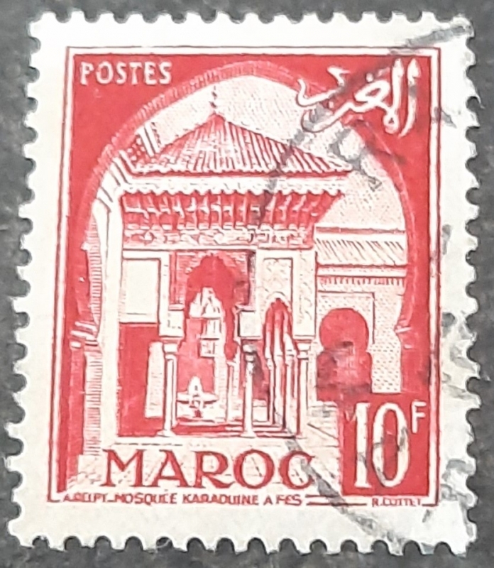 MARRUECOS FRANCÉS 1953.  Mezquita Karaouine