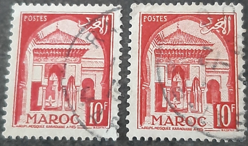 MARRUECOS FRANCÉS 1953. Mezquita Karaouine