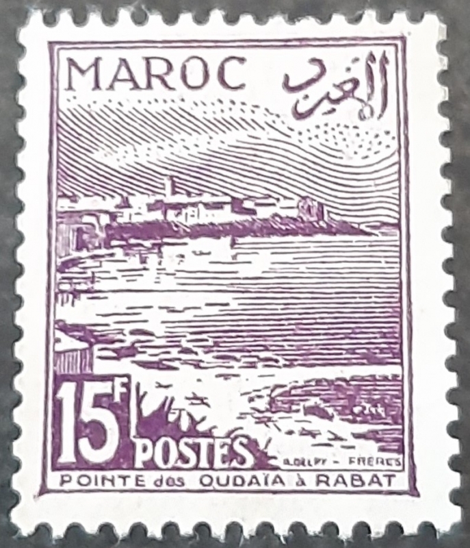 MARRUECOS FRANCÉS 1954. Punta Oudaias 