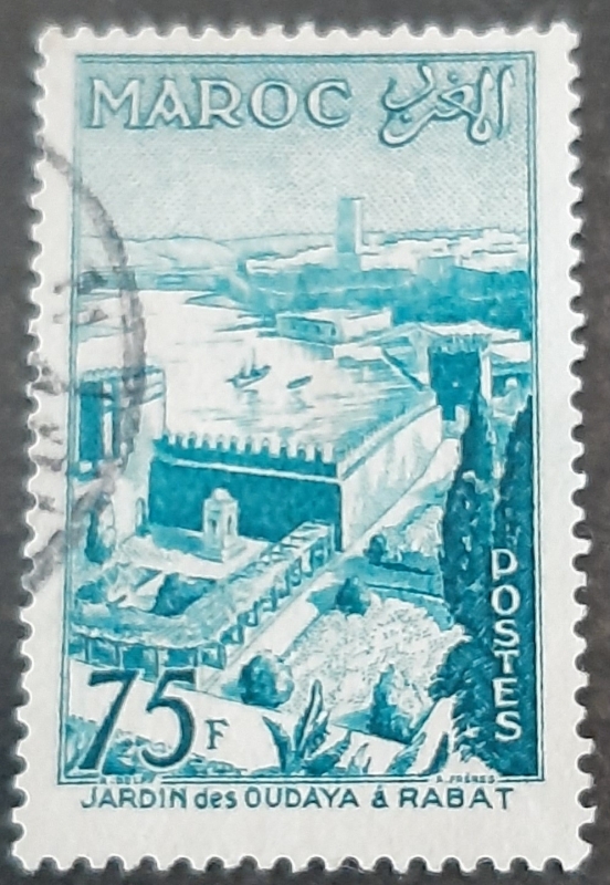 MARRUECOS FRANCÉS 1955 Jardines Oudaias en Rabat 
