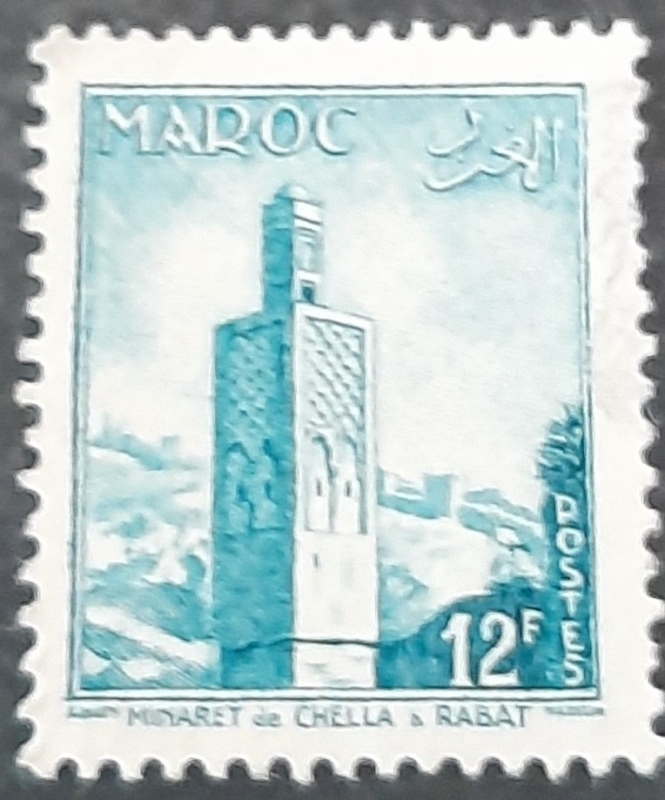 MARRUECOS FRANCÉS 1955. Minarete de Chella, Rabat 