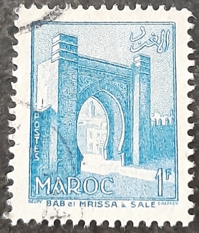 MARRUECOS FRANCÉS 1955. Puerta de Mrissa, Salé