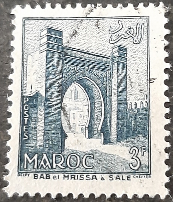 MARRUECOS FRANCÉS 1955. Puerta de Mrissa, Salé