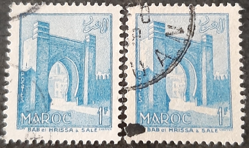 MARRUECOS FRANCÉS 1955. Puerta de Mrissa, Salé