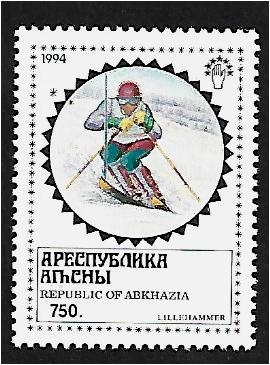 Juegos de Invierno (República de Abjasia)