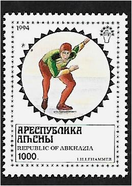 Juegos de Invierno (República de Abjasia)