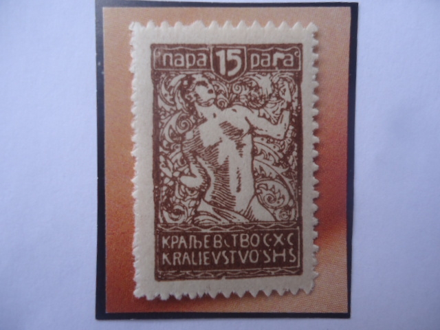 Reino de Serbios, Croatas y Eslovenos- Rompiendo Cadenas- Sello 15  Para Yugoslavo. Año 1920