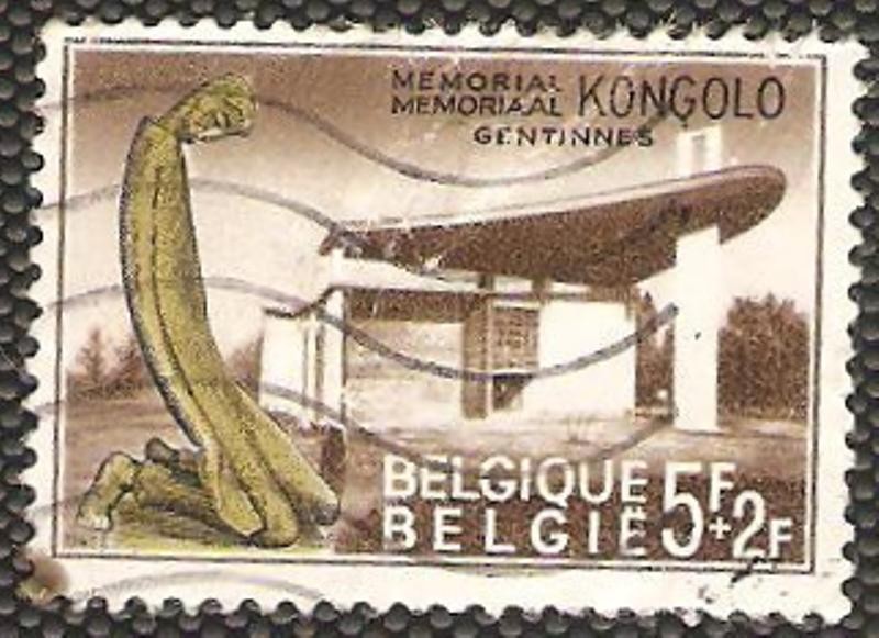 en memoria a kongolo