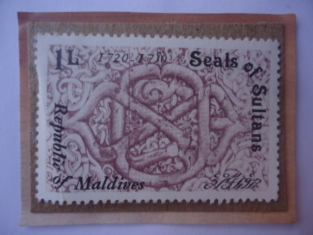 Sello del Sultán Ibrahim II - Sello de 1 Lari Malasio. Año 1980