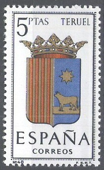 1642 Escudos de capitales de provincias españolas.Teruel