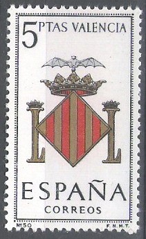 1697 Escudos de capitales de provincias españolas.Valencia