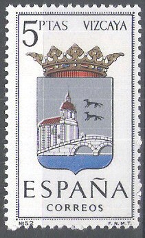 1699 Escudos de capitales de provincias españolas. Vizcaya