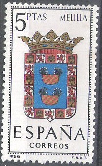 1703 Escudos de capitales de provincias españolas. Melillña