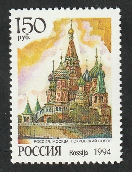 6064 - Catedral de San Basilio, Moscú