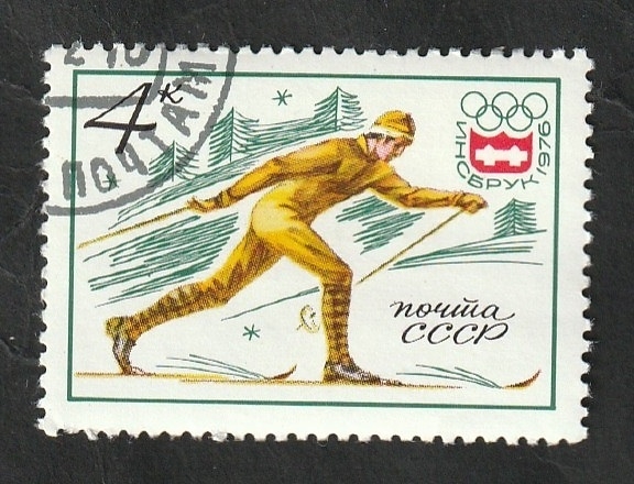 4226 - Olimpiadas de invierno en Innsbruck