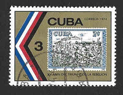 1855 - XV Aniversario de la Revolución