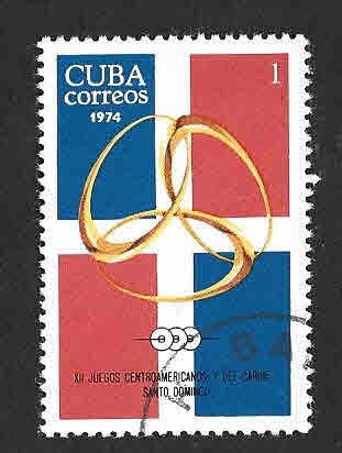 1865 - XII Juegos Centroamericanos del Caribe